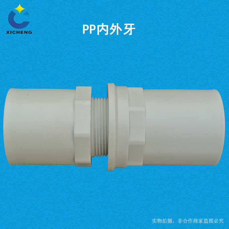 廣西熙誠環(huán)保