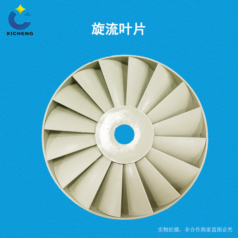 廣西熙誠(chéng)環(huán)保