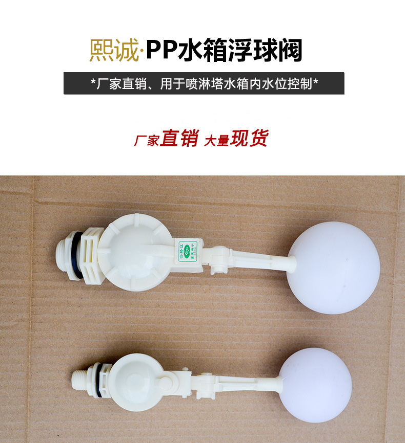 廣西熙誠環(huán)保