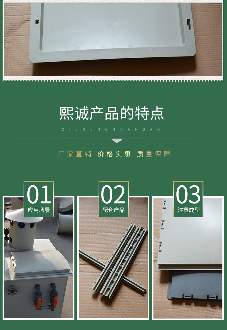 廣西熙誠環(huán)保
