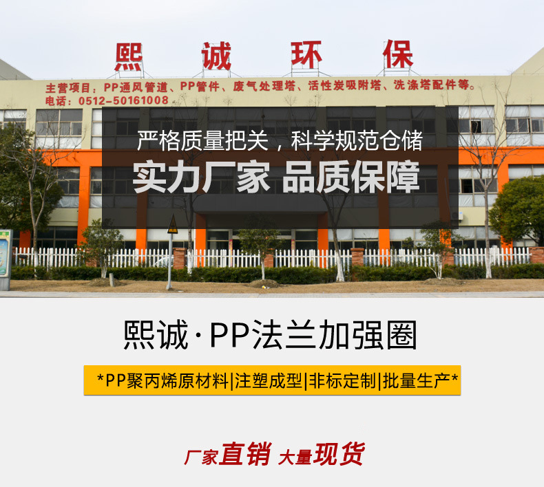 廣西熙誠環(huán)保