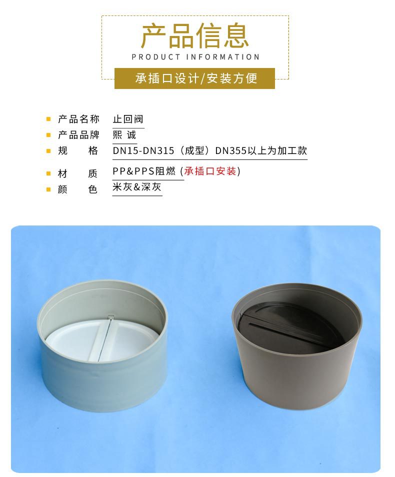廣西熙誠(chéng)環(huán)保