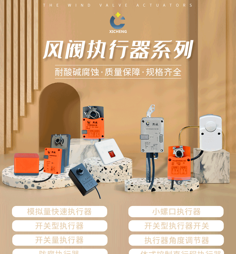 廣西熙誠環(huán)保