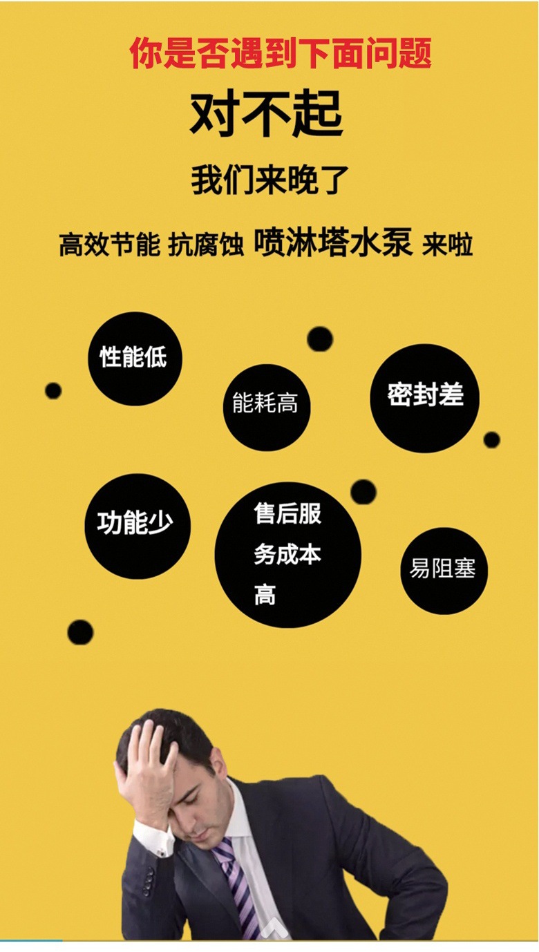 廣西熙誠(chéng)環(huán)保