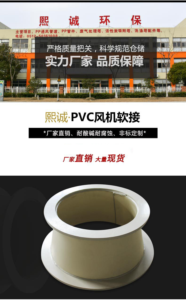 廣西熙誠環(huán)保