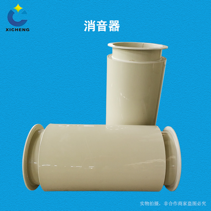 廣西熙誠(chéng)環(huán)保